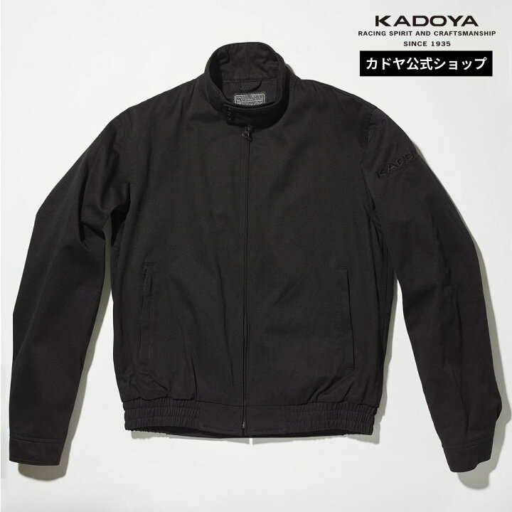楽天市場】KADOYA CRUISE RIDE - HFP / ブラック カドヤ公式 楽天市場 