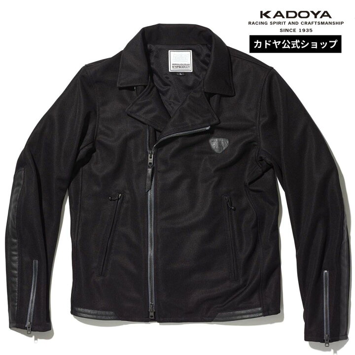 楽天市場】KADOYA MARKSMAN / ブラック カドヤ公式 楽天市場店 