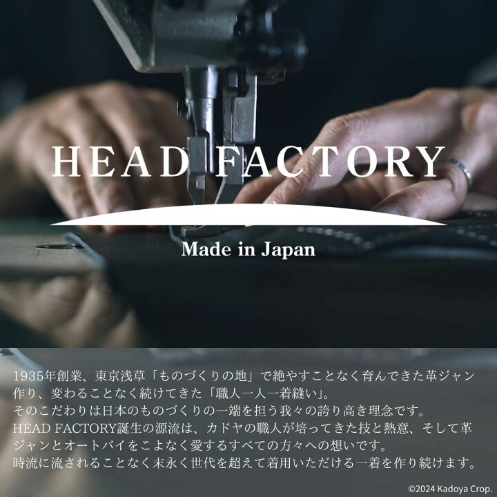 楽天市場】KADOYA HFG/WAIST BAG-PTD / ブラック カドヤ公式 楽天市場 