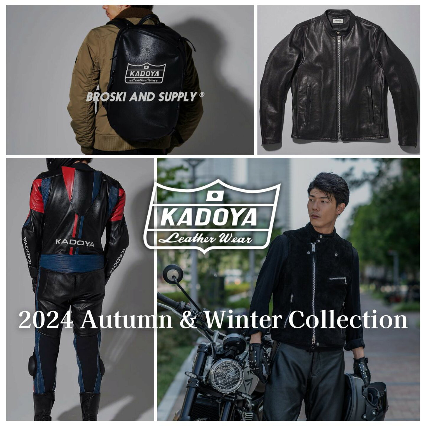 楽天市場 | KADOYA公式 楽天市場店 - 安全性とファッション性を両立 