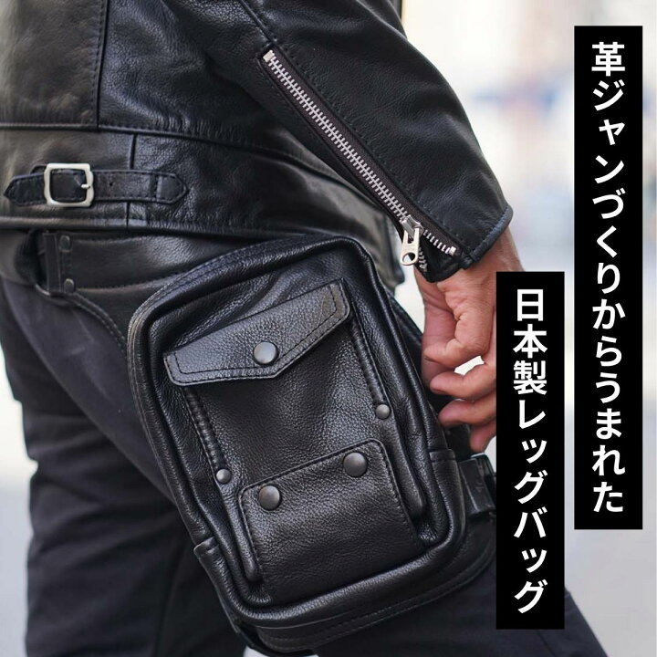 楽天市場】KADOYA HF LAB/LSP-2WAY BAG / ブラック カドヤ公式 楽天 