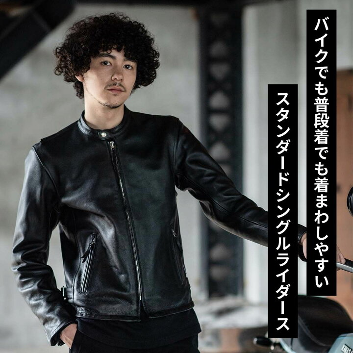 楽天市場】KADOYA EURUS / ブラック カドヤ公式 楽天市場店 