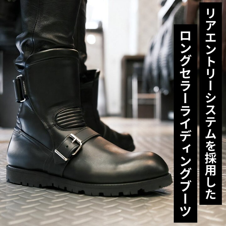 楽天市場】KADOYA BLACK ANKLE / ブラック カドヤ公式 楽天市場店  
