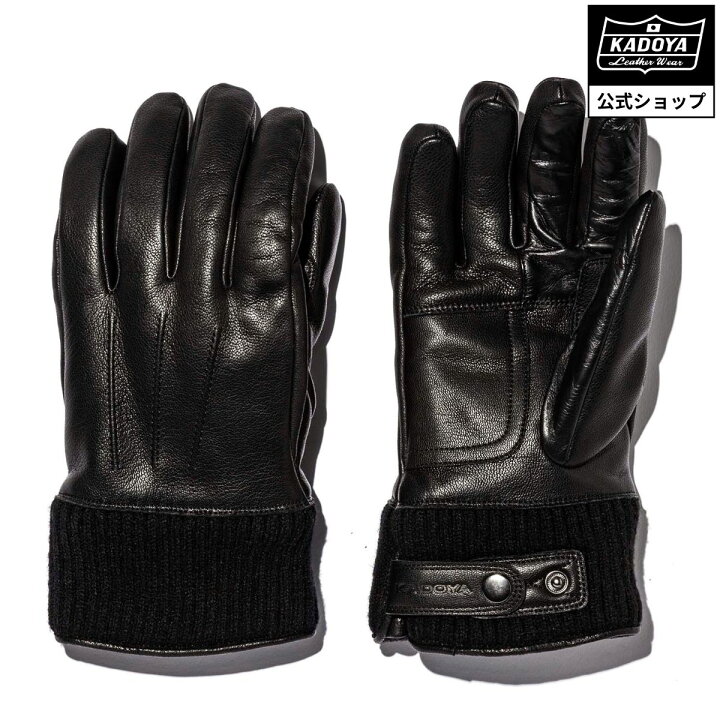 楽天市場】KADOYA RUGGEDMAN GLOVE / ブラック カドヤ公式 楽天市場店 