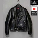 KADOYA HF/AW-1VS / ブラック カドヤ公式 楽天市場店