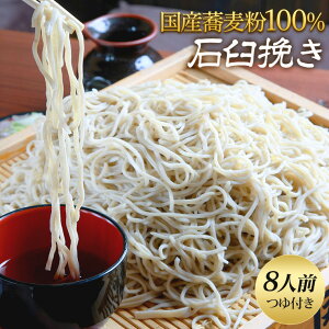yhV̓z    ΉP҂ Mtg 8lO Y  t 蕨  Y Qn ݂Ȃ p n250N V