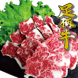 【足柄牛】上カルビ焼肉用500g【バーベキュー】【BBQ】【かどや牧場】【国産】【牛肉】