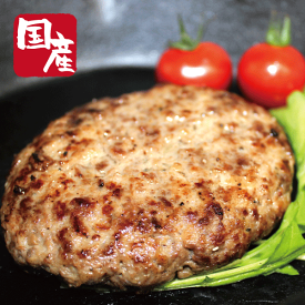 ドライエイジングビーフハンバーグ(150g×1個入)【熟成肉】【国産牛肉100％】【かどや牧場】