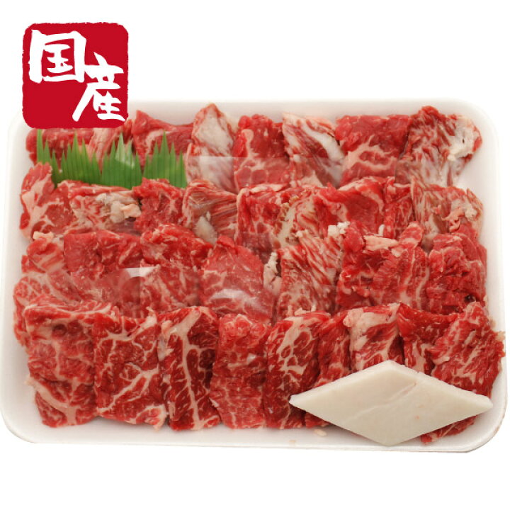 楽天市場】国産牛ハラミ500g売り切れ次第終了【数量限定!不定期販売】【焼肉】【かどや牧場】お一人様1点のみ : かどや牧場 楽天市場】国産牛ハラミ500g売り切れ次第終了【数量限定!不定期販売】【焼肉】【かどや牧場】お一人様1点のみ : かどや牧場