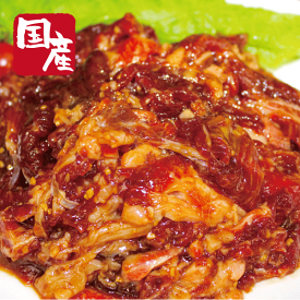 【国産牛】プルコギビーフ600g（300g×2パック）牧場　常備品　BBQ　国産　牛肉　時短　味付け