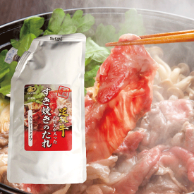 足柄牛の旨味が入ったすき焼きのたれ180g【鍋】【神奈川】【かながわブランド】【かどや牧場】【すき焼き】