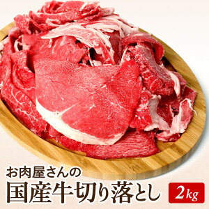 Y؂藎Ƃ2kgi500g×4j@@iɍœKI@ ǂq@Y