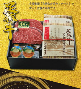 yMtgz Xe[LnXЂuOXłvZbg @蕨@Ε@@Y