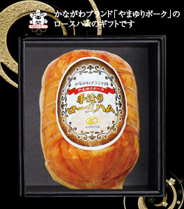 yMtgz① ܂|[N葢胍[Xn1kg s 󒍐Yi ͂܂Ŗ1`2T _ސ ؓ Mtg 蕨