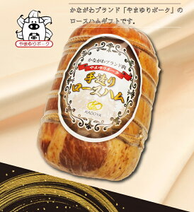 yMtgz① ܂|[N葢胍[Xn1kg s 󒍐Yi ͂܂Ŗ1`2T _ސ ؓ Mtg 蕨