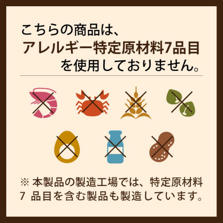 楽天市場】足柄牛上ハラミ焼肉用500g【横隔膜】【バーベキュー】【BBQ】【ホルモン】 : かどや牧場 楽天市場】足柄牛上ハラミ焼肉用500g【横隔膜】【バーベキュー】【BBQ】【ホルモン】 : かどや牧場