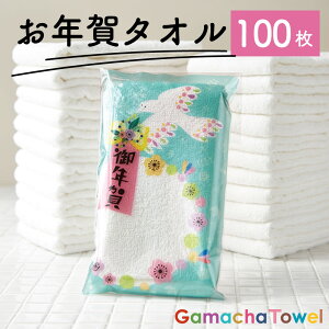 sAMYIWipbP[W N^I y100zt@i tFCX^I^j