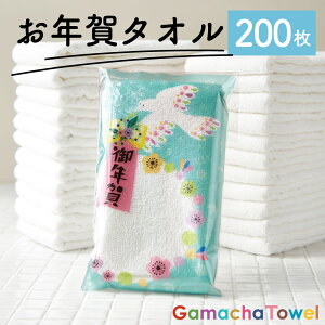 sAMYIWipbP[W N^I y200zt@i tFCX^I^j