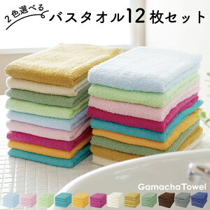 DȐF2FIׂsoX^I 12Zbgt100%zǂKV^IĉqIŎ[RpNg60×120cm