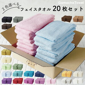 2FIׂstFCX^I 20ZbgtőKV^I100%34×80cmLb`AʁApɂ͂AX|[c⎝^тɂsb^e{݂Ȃǂ̋Ɩp