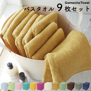 ܂Ƃߔɂ҂soX^I F9ZbgtĉqI􂦂^IɗD100%zǂKV^IŎ[RpNg60×120cm