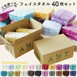 D2FIׂstFCX^I 40Zbgt@zǂKV^I@Ŏ[RpNg@34×80cm@100%Lb`AʁApɂ͂A^тɂsb^Ie