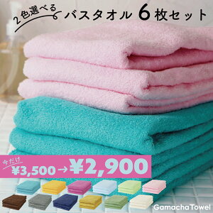 17%OFFD2FIׂ soX^I 6Zbgt100%zǂKV^IĉqIŎ[RpNg60×120cm