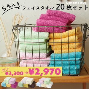 10%offstFCX^I 20Zbgti5F4j100%@z@ g̗ǂKV^I@34×80cm@Lb`AʁApɂ͂AX|[c⎝^тɂsb^