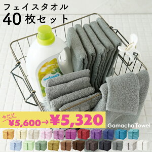 5%OFFstFCX^I 40Zbgt@100%@zǂKV^I@ŉqI@34×80cm@Lb`AʁApɂ͂AX|[c⎝^тɂsb^Ie