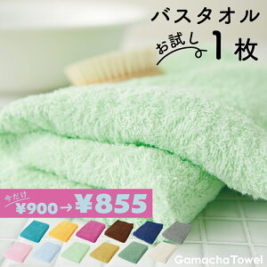 5%OFFsoX^I 1t@ KV^IzEQƒpɂ͂A΂炸^тɂsb^{݂Ȃǂ̋Ɩpɂ100%60×120cmm1Ȃ