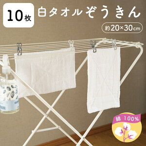 ^Iy10ZbgzJԂg遝100%20cm×30cm^In̎GЁm1Ȃ䂤pPbgn