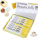 ラクトフェリン ライオン 楽天ポイント0ポイント