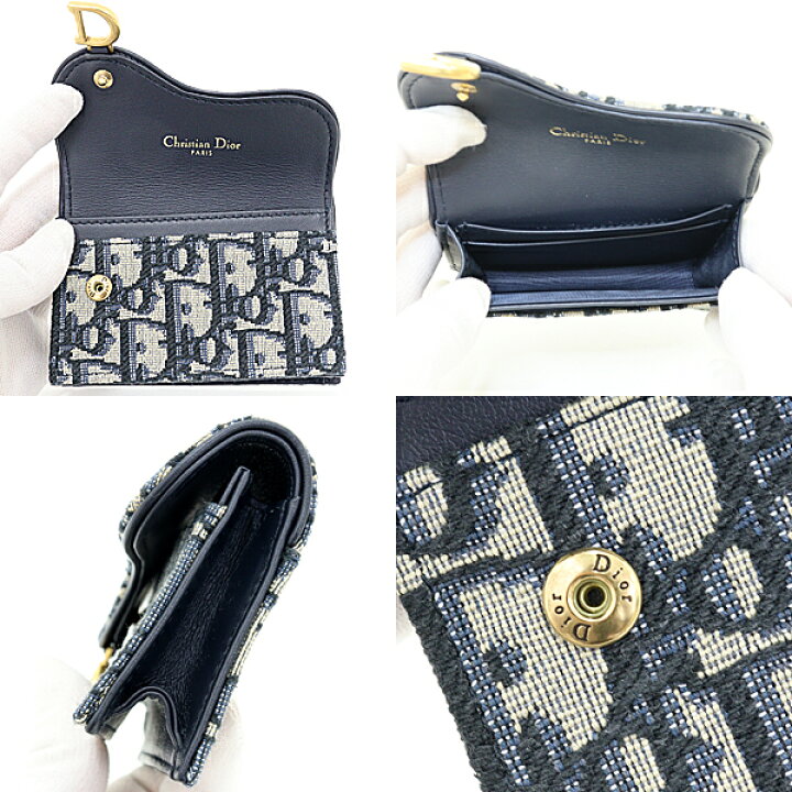 楽天市場】ディオール saddle bloom サドル カード入れ ブルー 【中古 