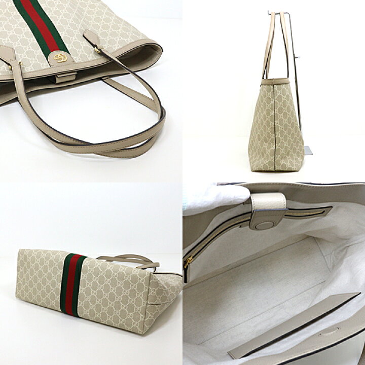 楽天市場】GUCCI グッチ オフィディア ミディアム トートバッグ 631685 