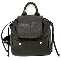 楽天市場】MARNI（バックパック・リュック｜レディースバッグ 