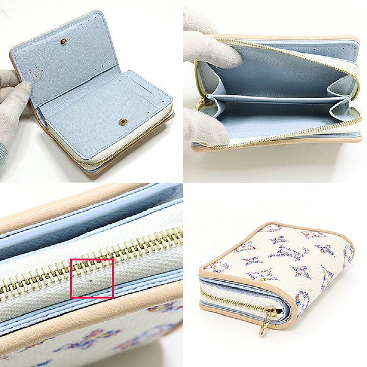 日本限定 未使用級⭐️ルイヴィトン ポルトフォイユ ルー 折り財布  