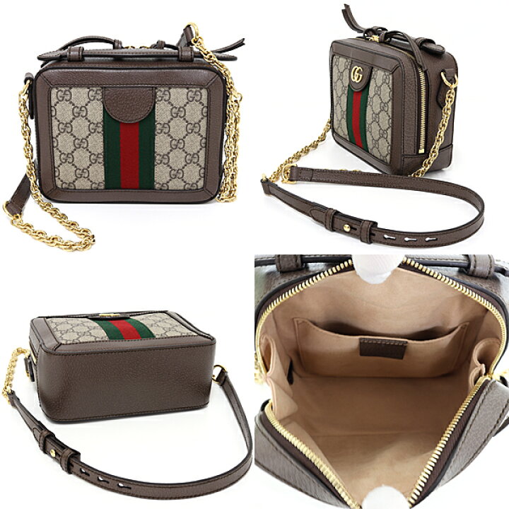 楽天市場】グッチ GUCCI オフィディア GGスプリーム ミニショルダー  