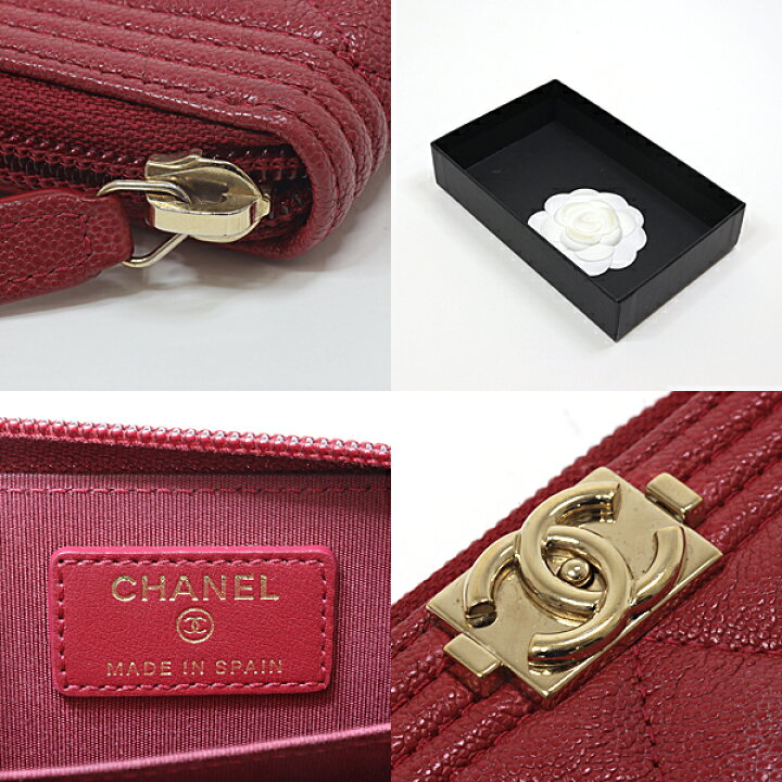 楽天市場】シャネル CHANEL ボーイシャネル カードケース レッド系 