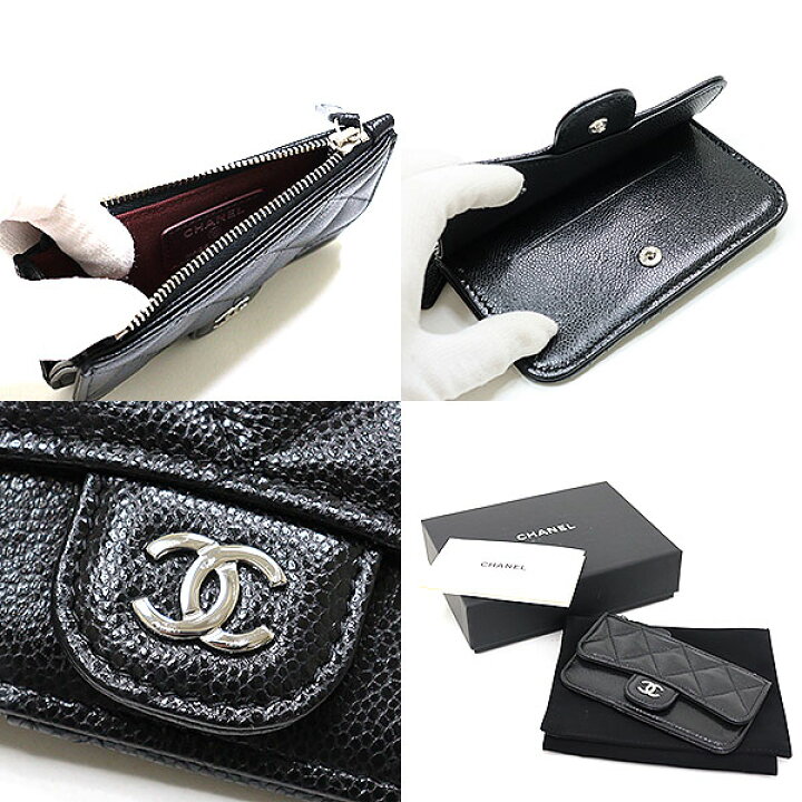 楽天市場】シャネル クラシック ジップ カードケース キャビアスキン  