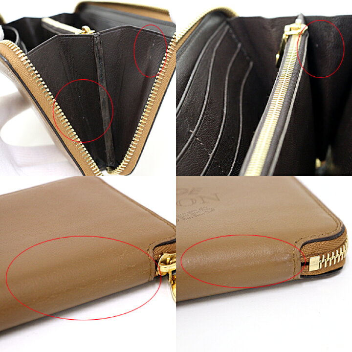 楽天市場】ルイヴィトン LOUIS VUITTON パルナセア ポルトフォイユ 