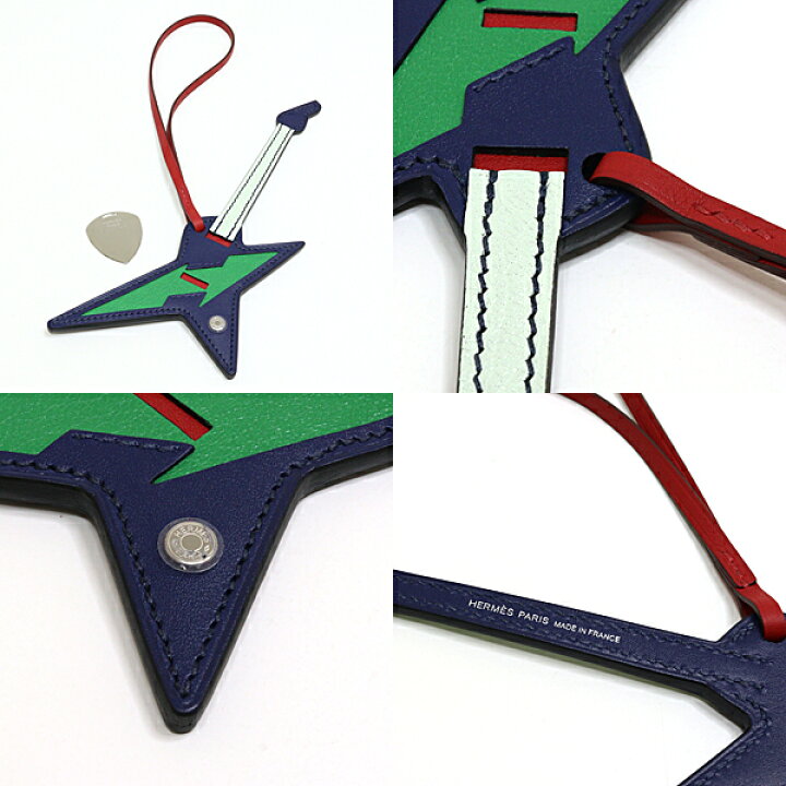 楽天市場】エルメス HERMES ロック チャーム バッグチャーム ピック 