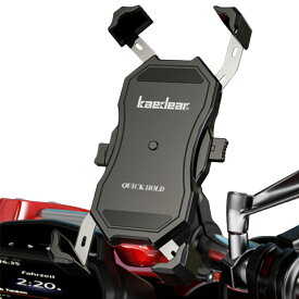 バイクスマホホルダーってどこで売ってる どこで買える 自転車にスマホを固定する道具 画期的なバイクスマホホルダーの売ってる場所や買える場所はここ バイクスマホホルダーってどこで売ってる どこで買える 自転車にスマホを固定する道具 画期的なバイクスマホホルダーの売ってる場所や買える場所はここ