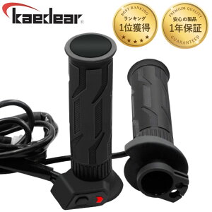 Obvq[^[ 130mm Wnh ėp a22.2mm XCb` ̌^ Obv zbgObv oCN h XCb` 20`40W 12V dی dMnh I[goCp oCNp Kaedear JGf