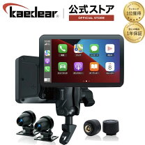 楽天市場】ドライブレコーダー kaedearの通販