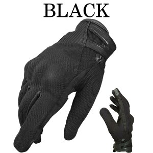 BLACK FRIDAY 10OFFN[|P2{ oCN O[u VvŃJbR悭 jp bV O[u X}z Ή Xgb` Q oCNpO[u  H t ɍœK ʋC Q v