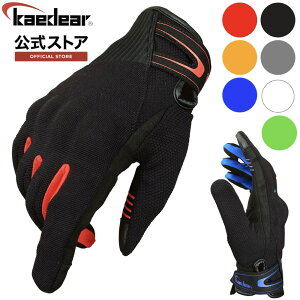 350~yubNAXXLAAEgbg1izoCN O[u VvŃJbR悭 jp bV O[u X}z Ή Xgb` Q oCNpO[u  H t ɍœK ʋC