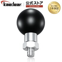 楽天市場】ボール マウントの通販