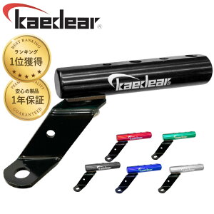 290円引き【レッド、アウトレット1品限り】バイク クランプバー 2.5mm M6/M8 薄口タイプ 安心 バイク用 スマホホルダー ハンドル ミラー マウント ドラレコ アクションカム 航空機 アルミニウム