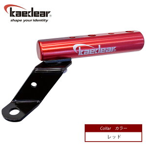 oCN Nvo[ 2.5mm M6/M8 ^Cv S oCNp X}zz_[ nh ~[ }Eg hR ANVJ q@ A~jE A~  ėp 1Nۏ  Kaedea