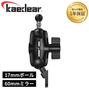 y艿i10%OFFN[|z oCN X}zz_[ }Eg ԃ}Eg 17mm{[ M[}Egp }EgLbg 360x{[WCg 60mm~[}EgLbg Kaedear JGf